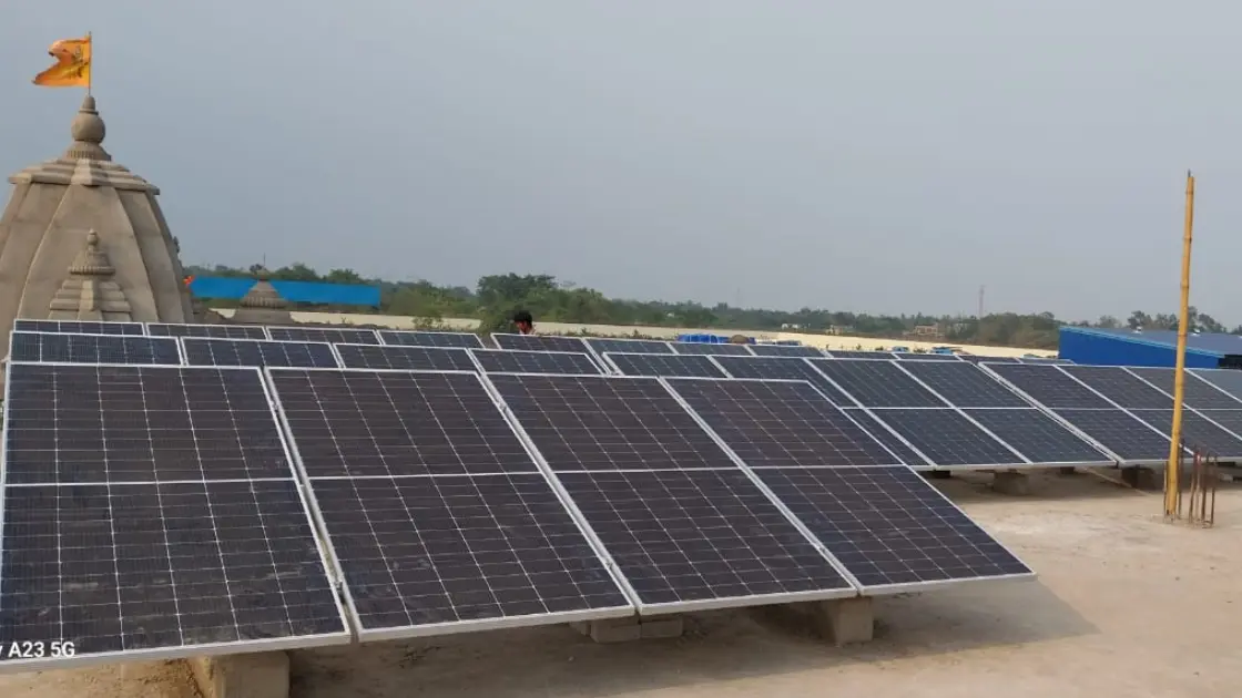 Municipal Water Utility Solar Jharsuguda